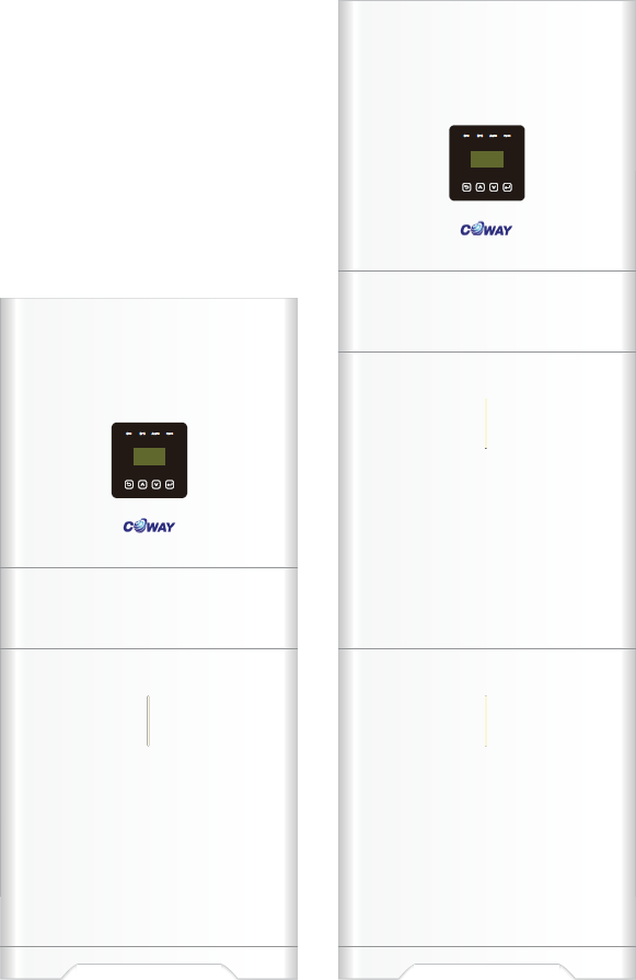 Coway Powerwall