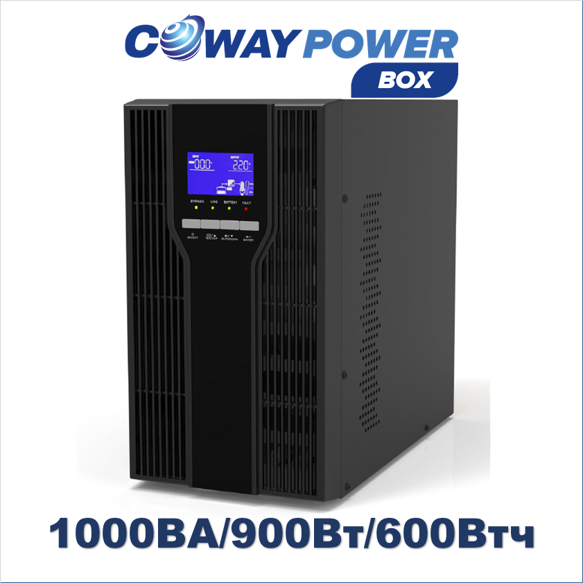 Coway PowerBox i1/0.6 (900Вт/600Вт×ч)